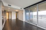 4880 Lougheed Highway - Photo 7