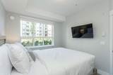 2180 Kelly Avenue - Photo 16