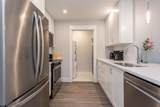 2180 Kelly Avenue - Photo 2