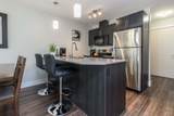 2565 Campbell Avenue - Photo 3