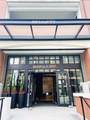 8150 207 Street - Photo 13