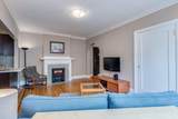 935 Jervis Street - Photo 17