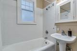 935 Jervis Street - Photo 18