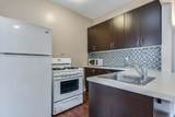 935 Jervis Street - Photo 4