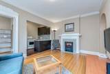 935 Jervis Street - Photo 5