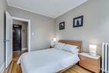 935 Jervis Street - Photo 7