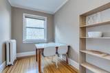 935 Jervis Street - Photo 8