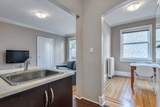 935 Jervis Street - Photo 9