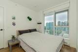 13685 102 Avenue - Photo 8