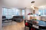 555 Jervis Street - Photo 3