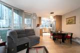 555 Jervis Street - Photo 6