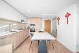 8111 Park Road - Photo 11