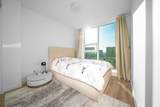 8111 Park Road - Photo 19