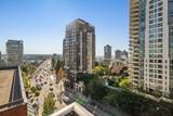 1330 Burrard Street - Photo 5