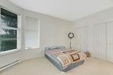 20200 56 Avenue - Photo 15