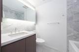 68 Smithe Street - Photo 14