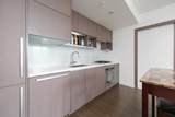 68 Smithe Street - Photo 4