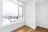 7428 Alberta Street - Photo 9