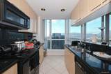 1111 Pender Street - Photo 22