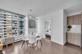 13308 Central Avenue - Photo 20