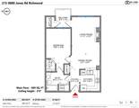 8880 Jones Road - Photo 3