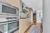 1111 Alberni Street - Photo 12