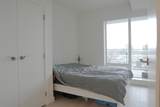 6833 Pearson Way - Photo 7