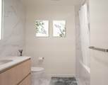 6833 Pearson Way - Photo 9