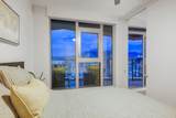889 Pacific Street - Photo 14
