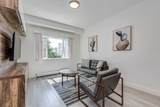 1168 Pendrell Street - Photo 11
