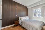 1168 Pendrell Street - Photo 14