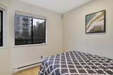 1405 Haro Street - Photo 4