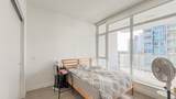 2351 Beta Avenue - Photo 12