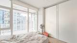2351 Beta Avenue - Photo 14