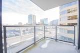 7988 Ackroyd Road - Photo 17