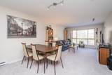 11665 Haney Bypass - Photo 10