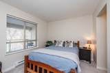 11665 Haney Bypass - Photo 22