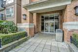 11665 Haney Bypass - Photo 3