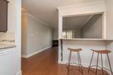 2130 Mckenzie Road - Photo 12