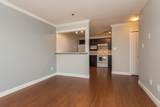 2130 Mckenzie Road - Photo 18