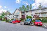 2130 Mckenzie Road - Photo 4
