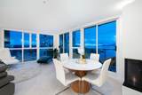 907 Beach Avenue - Photo 6
