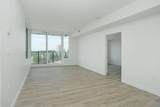 6699 Dunblane Avenue - Photo 9
