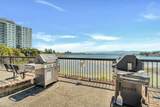 707 Esquimalt Road - Photo 39