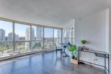 6088 Willingdon Avenue - Photo 9
