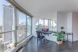 6088 Willingdon Avenue - Photo 11