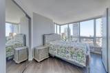 6088 Willingdon Avenue - Photo 18