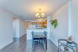 6088 Willingdon Avenue - Photo 5