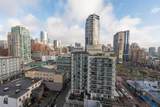 1255 Seymour Street - Photo 18