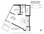 1255 Seymour Street - Photo 25